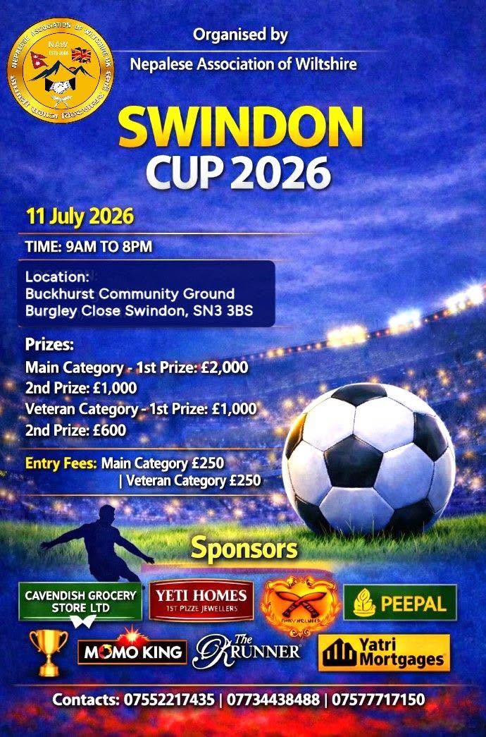 Swindon Cup 2026